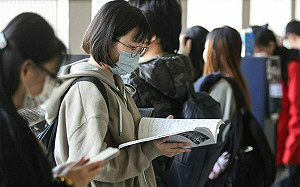 114學年大考暫定日期公告 學測1/18至1/20舉行