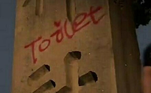 中國網紅在日「靖國神社」石柱塗鴉  當地警方調查