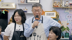 藍白聯手修財劃法?柯文哲:綠在野也主張要修 別雙標
