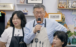 藍白聯手修財劃法？柯文哲：綠在野也主張要修 別雙標