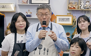 邀談京華城案！游淑慧嗆「連考場都不敢來」 柯文哲：坦蕩蕩 把資料全公開