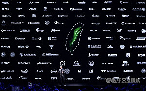 秀供應鏈夥伴環繞台灣地圖 黃仁勳演講結尾謝謝台灣