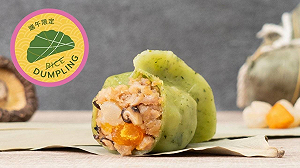 不甩南北粽!艾自己推金莎肉粽餃 瓦城泰式粽 星巴克星冰粽
