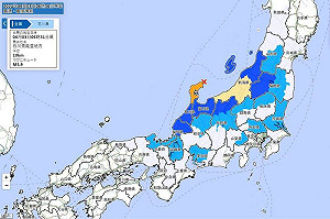 日本石川縣能登半島今晨發生規模5.9極淺層地震 震源深度僅10公里