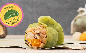 不甩南北粽！艾自己推金莎肉粽餃 瓦城泰式粽 星巴克星冰粽