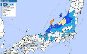 日本石川縣能登半島今晨發生規模5.9極淺層地震 震源深度僅10公里