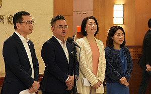 藍委拋廢監察院  四點聯合倡議 喊「廢院不廢權」 