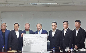 串連全台正副議長聲援周典論 蔣根煌質疑不給保外就醫有政治力介入