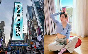 大學同學控青鳥海外募款發起人是詐欺慣犯! 本人回應 : 已經退還費用