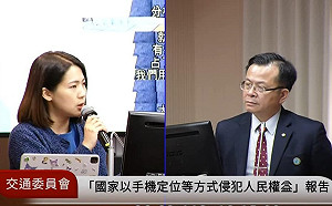 中華電信董座承認：綠委有要求  調度基地台到「青鳥」活動現場