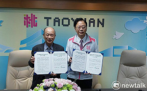 整合G07站周邊土地共同開發 桃市府與市農會簽署捷運設施移設MOU