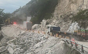 蘇花公路又坍！和仁—崇德段阻斷 公路局：單線雙向通行