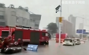 兩廣做大水! 暴雨黃色預警持續 中國南部浸水 廈門淹到1.5米高