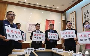 打詐四法限制假釋 民團：關太久了、反而無法回歸社會