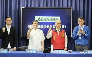 不到一年半 8 名消防員殉職 國民黨籲納職安法終止悲劇