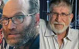 研議停火協議中 以色列證實：又 4 人質命喪哈瑪斯囚禁