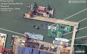 無人機航母? 美衛星拍到中國第四艘航母 疑使用全新技術