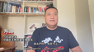 (影)六四事件35週年 遭坦克輾斷雙腿親歷者方政籲攜手阻止暴政