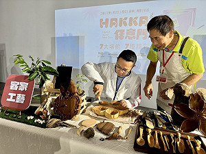 桃市推「HAKKA 任意門」 七大館舍、近百場「客」程邀您體驗客家精彩