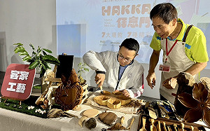 桃市推「HAKKA 任意門」 七大館舍、近百場「客」程邀您體驗客家精彩