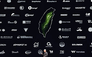 世界第一！輝達股價漲逾3%超越微軟 榮登｢全球價值最高上市公司｣