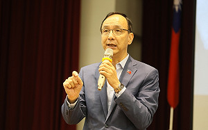 韓國瑜爆介入黨主席之爭 朱立倫：我這屆任期還有1年4個月　