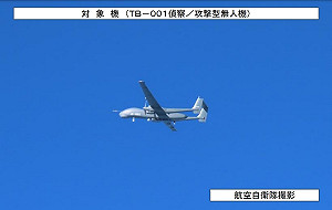 解放軍「雙尾蠍」繞駐日美軍後門 日航空自衛隊緊急升空應對