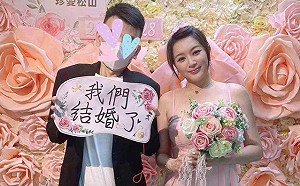傳家暴前夫結束4個月短命婚！李妍瑾直播痛哭揭內幕
