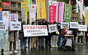 一身昂貴行頭、開保時捷、賓士竟能住社宅 假窮人、黑收入確實存在「居住正義淪空喊」