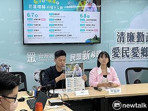 403震後住房率慘!拋磚引玉振興觀光 柯文哲6/7、8慢活環騎花蓮