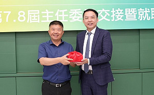 就任民進黨高市黨部主委 黃文益喊：拚下一年黨員破 5 萬人