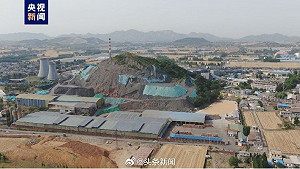 「基建狂魔」工地奪命! 山東煤礦突水、青海隧道坍塌多人死傷