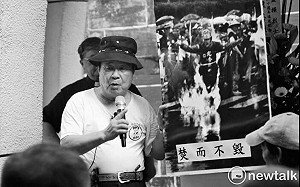 黃昭凱逝世6/15追思禮拜各界緬懷 總統賴清德親任治喪榮譽主委