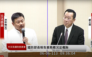 職業軍人出國不必再跟團  受惠人數達18萬人   