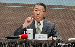 行政院會通過「國會改革」修法相關覆議案 提7原因說明