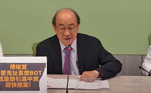 傅崐萁硬推花東三法 柯建銘怒批：就是想引進中資