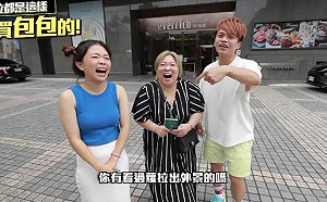 蔡阿嘎閃電宣布解僱資深員工蘿拉！「不法行為造成公司重大損失」 