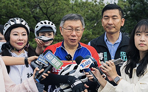 談花東三法 柯文哲：優先支持花東快 至於環島高速鐵路有點天馬行空