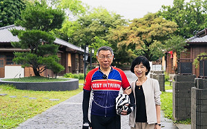 要修憲…我看很拚啦！立委質詢賴清德 柯文哲：變成憲政慣例再來處理