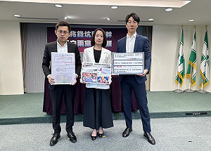 花東三法引藍營內鬨 民進黨:破兆錢坑應立即撤案