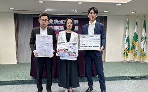 花東三法引藍營內鬨 民進黨：破兆錢坑應立即撤案