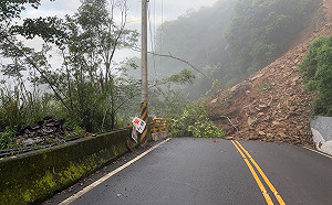 端午連假別白跑！奧萬大聯外道路坍方 今起休園3天