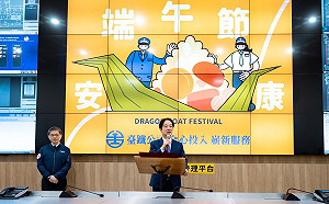 賴清德赴北車視察端午疏運 感謝公務同仁值勤規劃