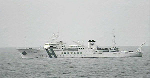 (更新)爭議領土掀波!日控南韓調研船侵入EEZ 南韓反擊:「不接受日方不當主張」