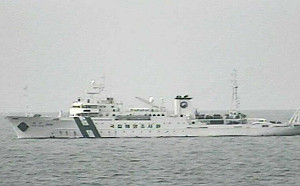 (更新)爭議領土掀波！日控南韓調研船侵入EEZ 南韓反擊：「不接受日方不當主張」