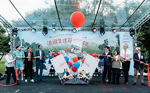 全台首次法國生活節高雄登場！ 陳其邁、台法網紅歡迎體驗法式浪漫