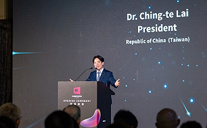 賴清德歡迎黃仁勳、蘇姿丰抵台 提3願景打造人工智慧島