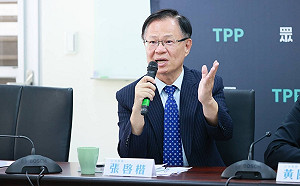 專論》國王的新衣有待掀開 皇后的貞操亦可質疑