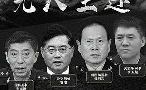 中共火箭軍第9位出事！導彈專家肖龍旭遭撤職 腐敗與情報泄露疑雲重重....