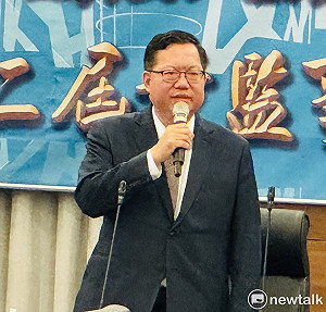 今天生日卻涉貪遭聲押 鄭文燦回應:無不法行為